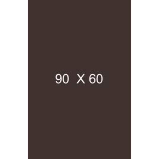 Virgo Laminates. Decorative Laminates near me. Laminats near me. Virgo Abco 9121 MHG Chocklet Laminate. Offers best price at wholesale rate. Building Material Supply, Home Interior Depot, Euro Pratik, Gala, Rang, Khidkihomes, Youcraft, Frikly, IBO. All Interior Material, Home Interior Depot