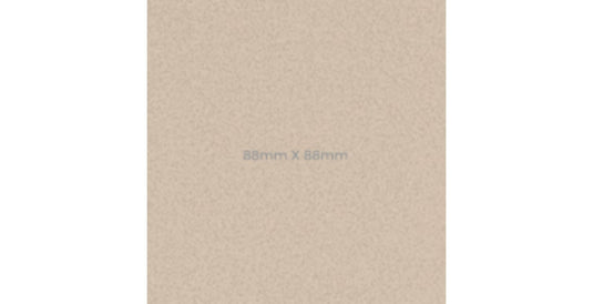 IFI EL 4205 Sparkle Acrylics | 8 ft x 4 ft | 1.5 mm thickness. Sparkle Finish Acrylics at Best Price. Sparkle Finish Acrylics. Sparkle Finish Acrylics Near me. Sparkle Finish Acrylics in Bengaluru. Sparkle Finish Acrylics in Bengaluru. IFI Sparkle Finish Acrylics. 8 ft x 4 ft Sparkle Finish Acrylics.Offers best price at wholesale rate. Building Material Supply, Home Interior Depot, Euro Pratik, Gala, Rang, Khidkihomes, Youcraft, Frikly, IBO.