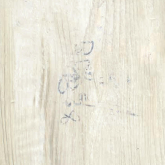 Meraki Flexible PVC Laminates MRK 12075 | 8 ft x 4 ft | 1.25 mm Thickness. Meraki Flexible PVC Laminates at Best Price. Meraki Flexible PVC Laminates. Meraki Flexible PVC Laminates Near me. Meraki Flexible PVC Laminates in Bengaluru. 8 ft x 4 ft Meraki Flexible PVC Laminates . 1.25 mm Thickness. Meraki Flexible PVC Laminates in Bengaluru. Leading Suppliers of PVC Laminates. leading Suppliers of PVC Laminates.Material Depot, Euro Pratik, Gala.